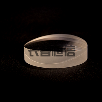 Achromatic spherical lens