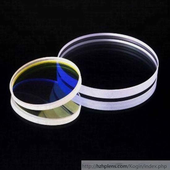 Anti reflective coating