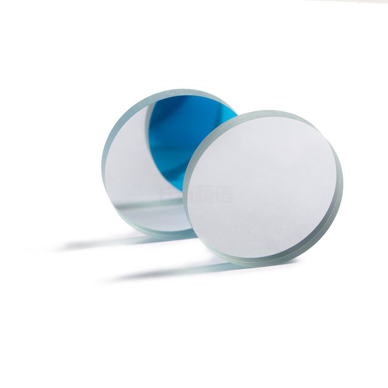 high reflective coating