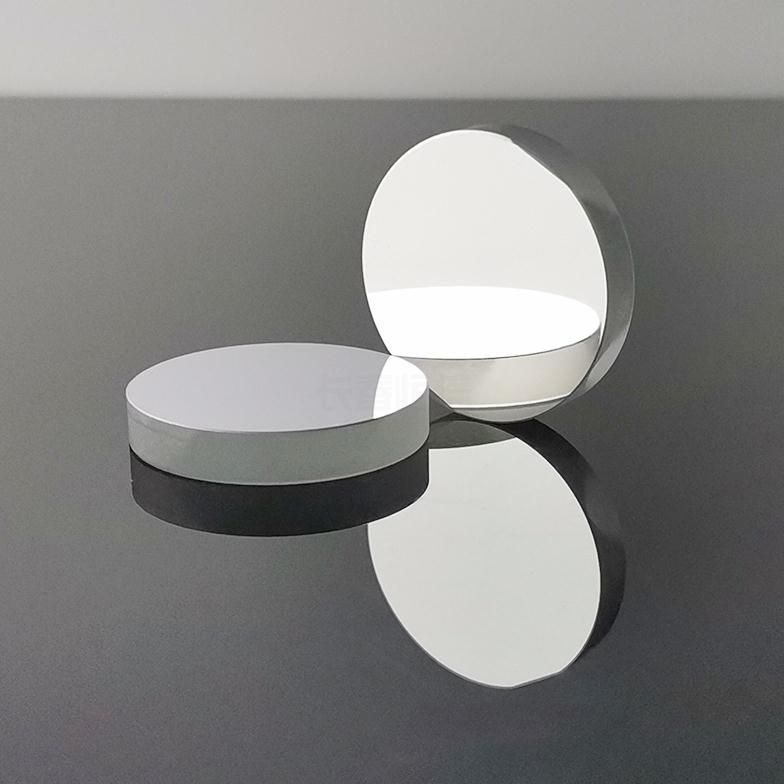 half reflective coating